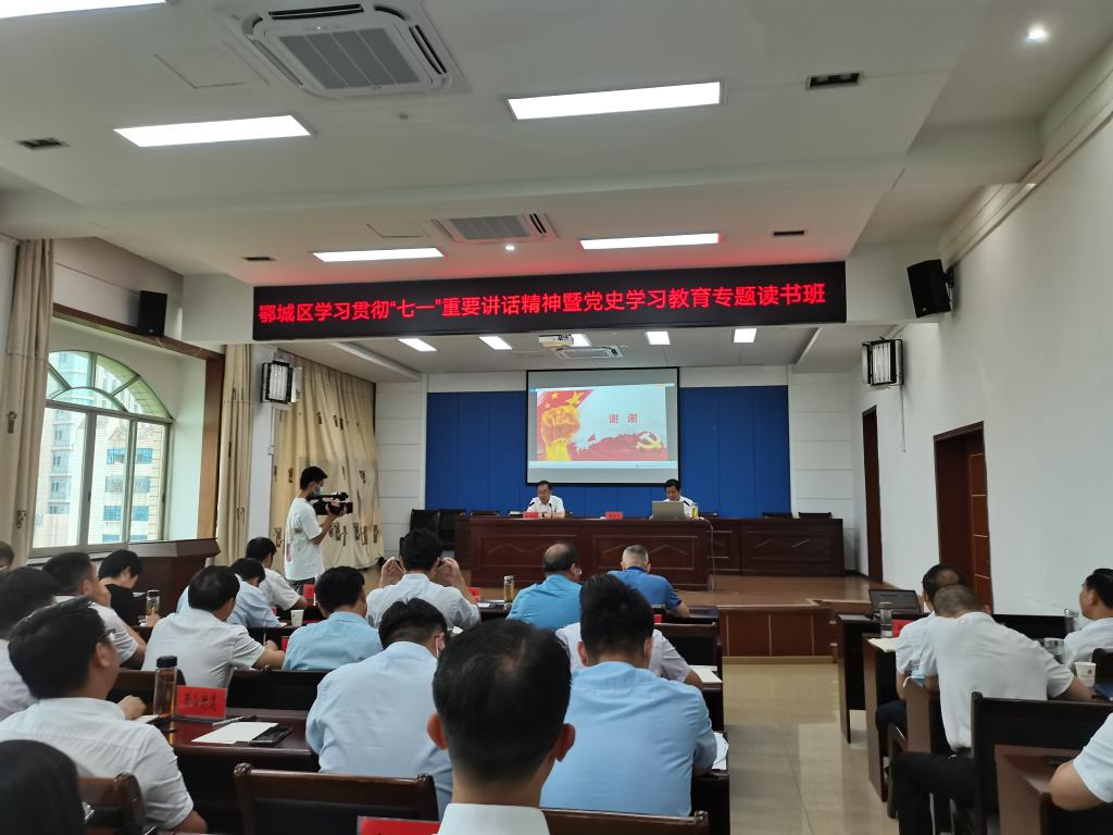 3182E51F084DA64826DDA52C04E_913FF0B7_15977