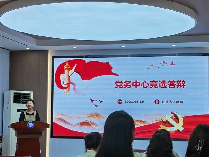 ע��: 5e7690c6a4592934ad880d24ddf2e4b