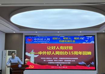 ע��: ����2