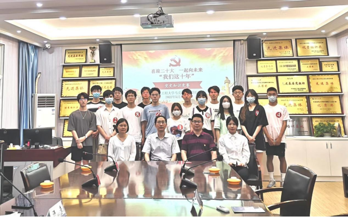 4D2644F9E82B7EEB998E1AFE160_983BA0C9_1241C9