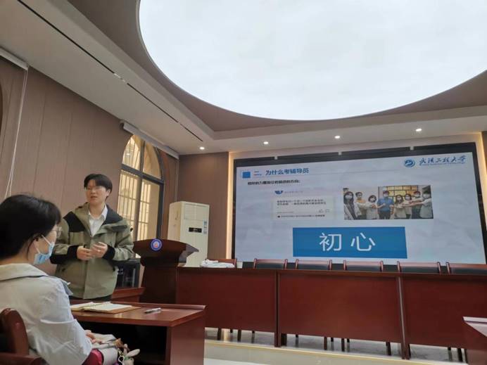 04C9891EEBC4A8EAA5BAFBB490C_14EB65EF_8B22