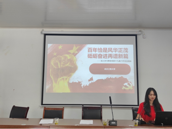 04A1331587BEAFE7495E24655A5_058DFF6F_E18C0