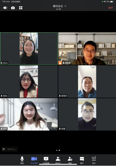 377D4BE0A10D933A987C0B14E00_A6BE0D73_C82DA