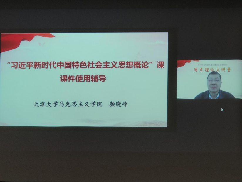 656920F5C014AF0C0F7338D731A_4D733B52_1F2454