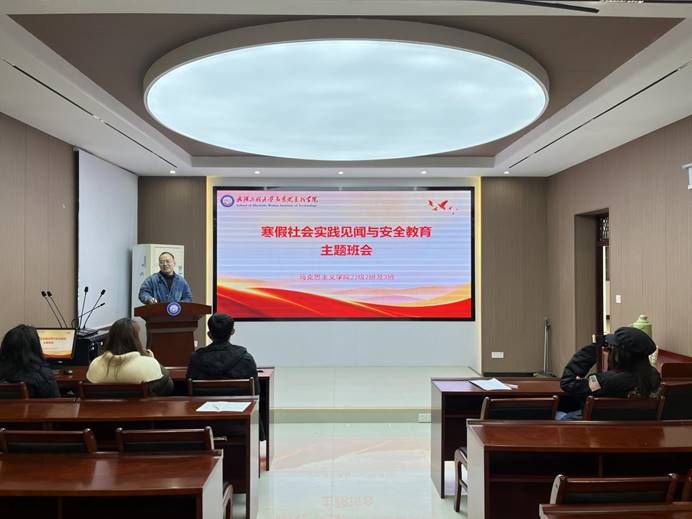 ע��: ΢��ͼƬ_20240305120904