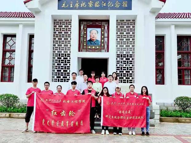 CDEC2E69BA46E263BCD7F6E8E8A_7A659A44_EC13.jpg?e=