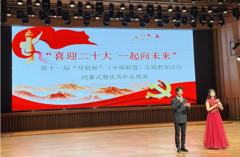 D6EDE20A45B98BFD628165DEB18_E7B98CD4_1BBF5D