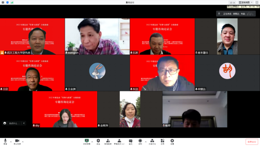 D0A9356BB45889A79307C431EF6_DA81AEC7_17C89F