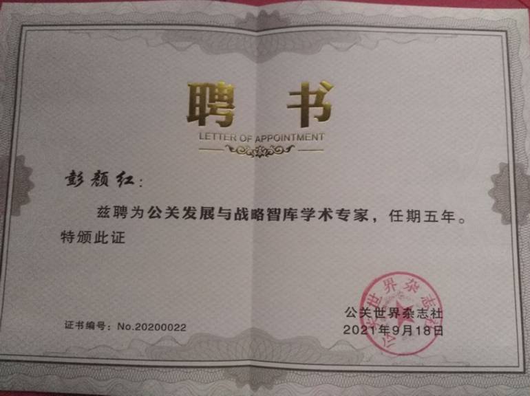 354F84C320955B1F91F776CA6BA_EC95CEF8_B2C0