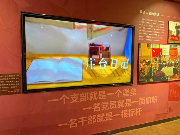 ע��: ΢��ͼƬ_20240303163437