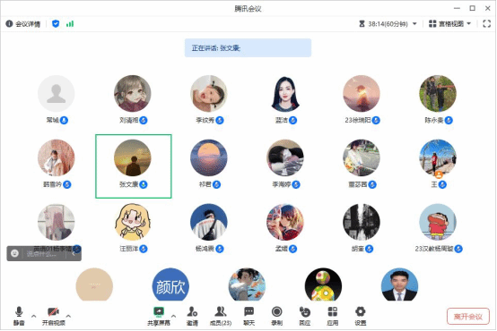 FC1FF1D7CFEDD2AA31E5DACC35A_7C81268B_B853