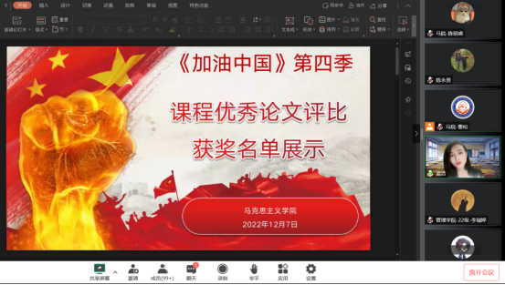 9E33CB857679C6F2227E1C81841_0EAC86B9_A966A