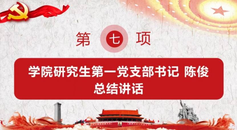 A301E088BE0A02A28962592E9BC_F9C4F5D2_17398B