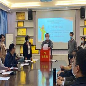 59550B6D77EC2874B86E6659820_A3E974EB_3BA1