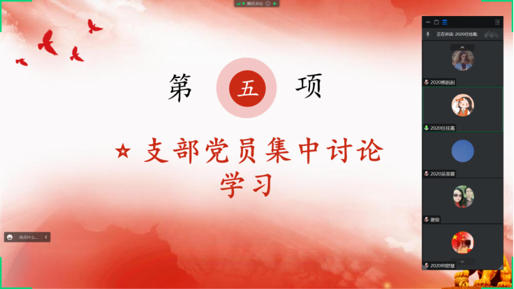 594068CFDCA7AD937B67F822910_A05346B9_12A29B