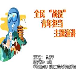 8A64BC399AF9A4844FE29210362_C369B075_29DC