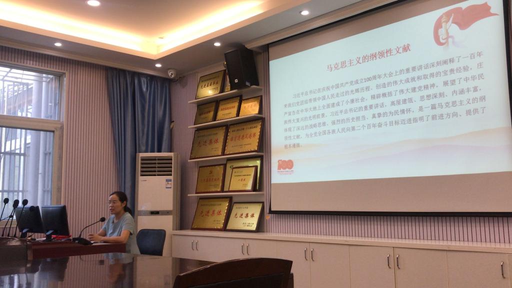 830547799D6C4C345228C33037B_7B4E962F_11D23