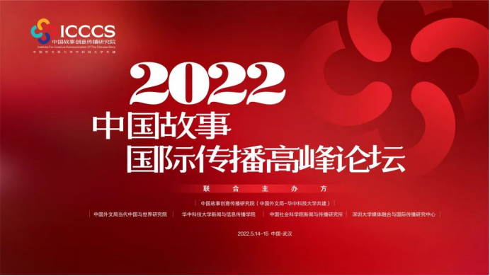 54CFA30B2624626F67AC29F9CD1_6DCCAF10_108183