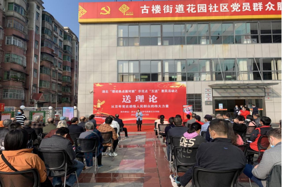 29992CD297426E51EFB2542F222_4BEBF684_CA0E3