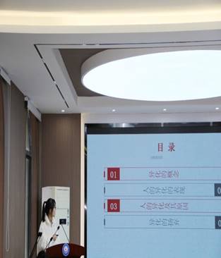 1E7E8D87D347DAB156547499EA3_FB5D139C_32D1