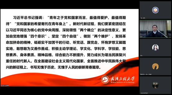 E0A4D43FE2A6708996474527F99_A63244D5_A59CF