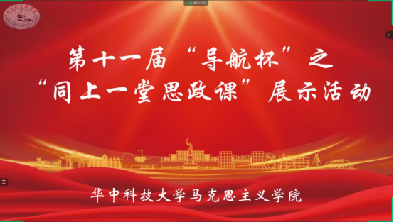 D54AF6622641C149A71E2BFB443_FBED92C3_A9B4E