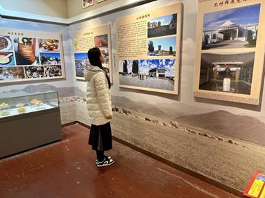 ע��: ΢��ͼƬ_20240202223305