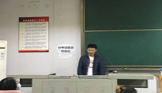 B59B50A1F9F1A0B2EE3DE2D0CA7_BE07A11F_3C25