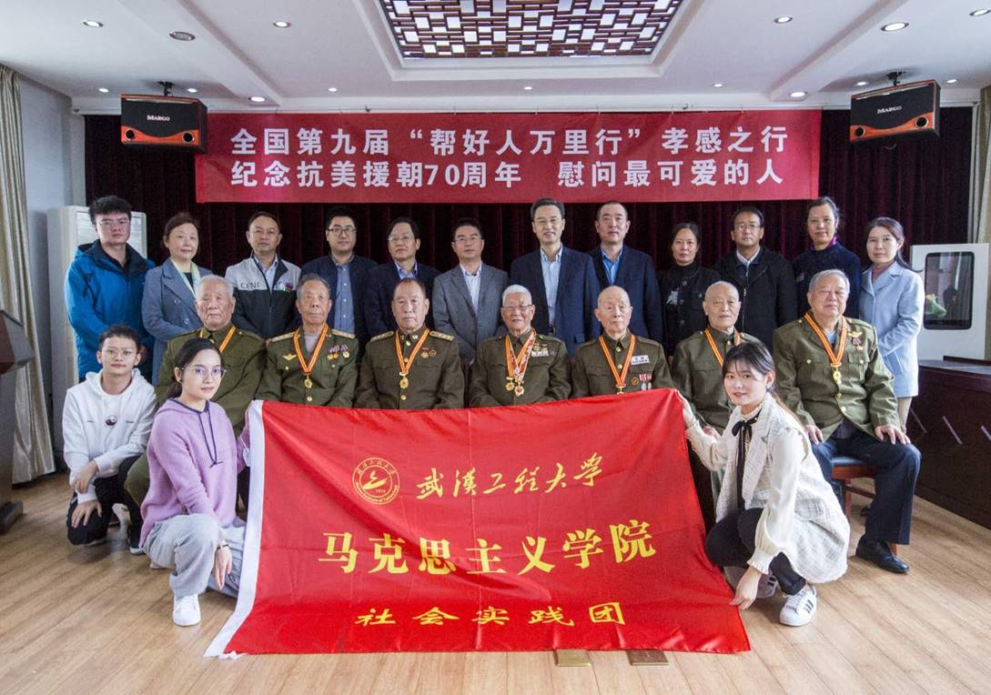 64E12141D9F31F9F34CD76FBC55_EE3D5B89_2101B