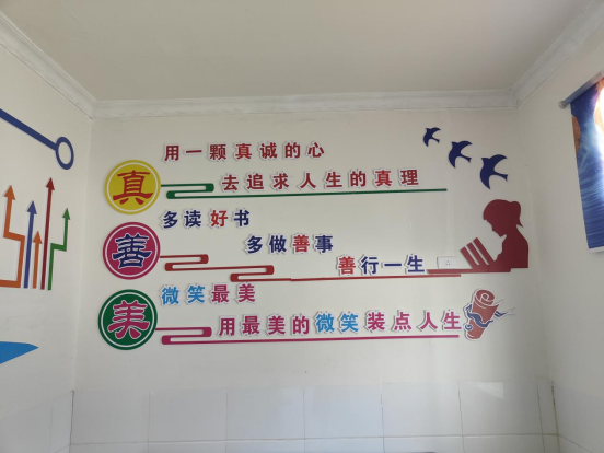 6C9398384C351AC16EB1A3A18B4_F3CEA59F_DFA72