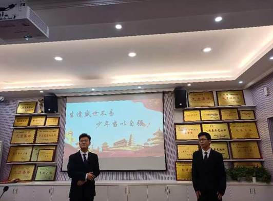 F4338A3CB6E0D426E8259722E38_11F26221_7524