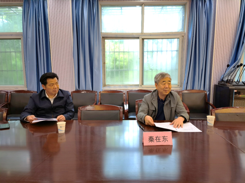 3A856D6CE8486BD2EF19D068039_A64FC573_1FA912