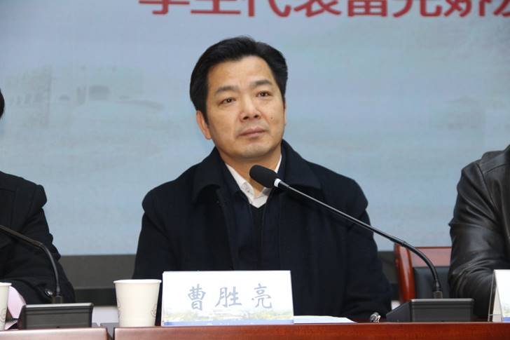 500C8E74DA5F6D440A83C5BDF91_C9367118_6E44