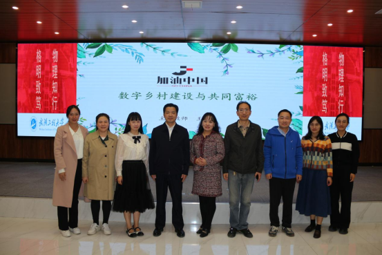 A64B95EE2402A6D0DC84AD8B825_64100656_C7B4A