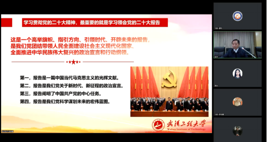 81306BEAAEDAA69A7152F1A55AA_8BD58B66_8E4E0