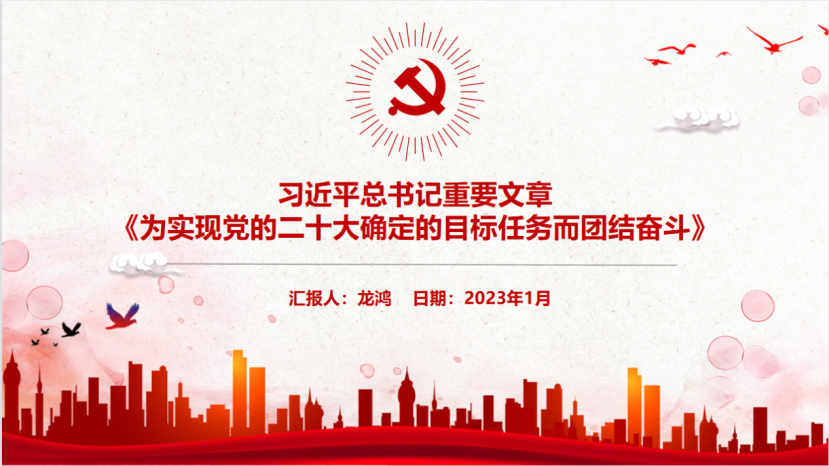 91197788D2AEEDCBD29982EF93D_9B108D71_17A009