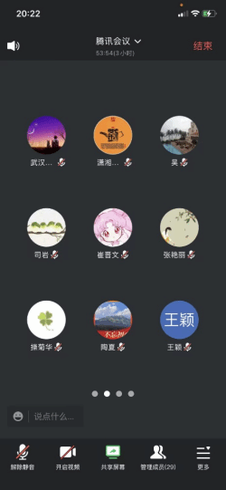 9E9D3FA8DA642AFFE18085E3182_940349E2_587F