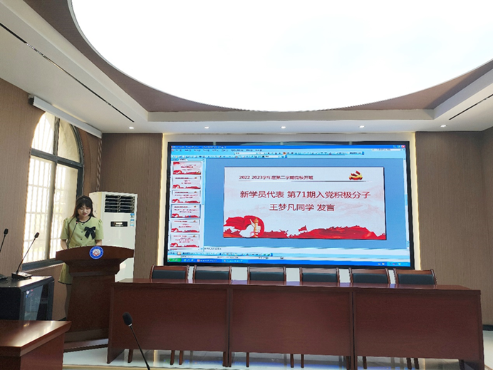 4B854BED39D6D8C4944A55A11F9_DC2DA6F4_7F6F8