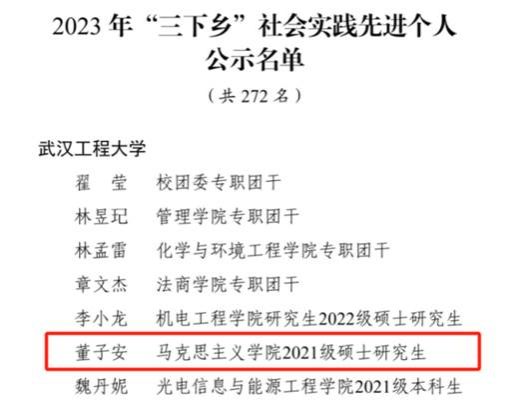 1D2D451086C2BB915DCCB17BC3D_B83066CF_6D2A