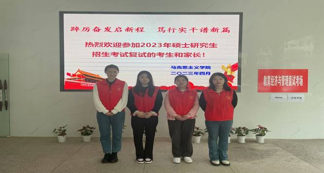 7AFB36C895E14D834A555EB191A_94AFE84E_7158