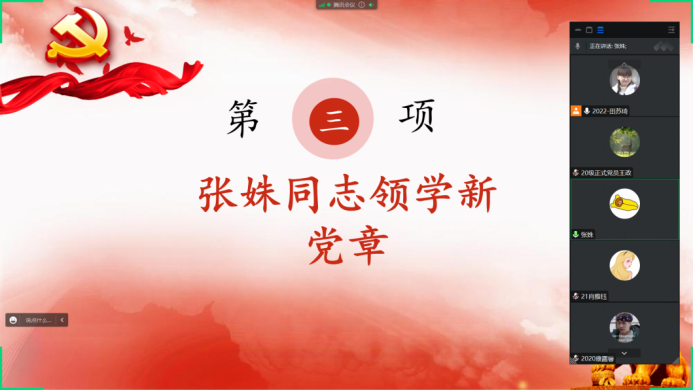 5F4C5FD2266A4FD7613947F5044_48EE5D18_108DBF