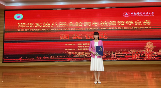 A1AC3FAC480805A51572092D699_9A19FF36_42D08