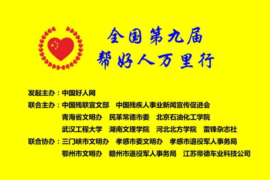 �ھŽ�������������