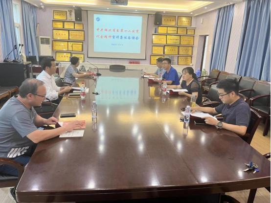 CE80BF6274DABEA552A9CFA26FE_31B02900_E1017