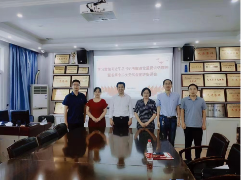 7CD58F6FC793498EE78ECA1317F_6B0405BD_A5824