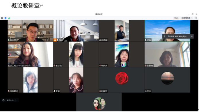 E9DF4232BE3E160BFB13898CD64_A4ED72C8_109D51