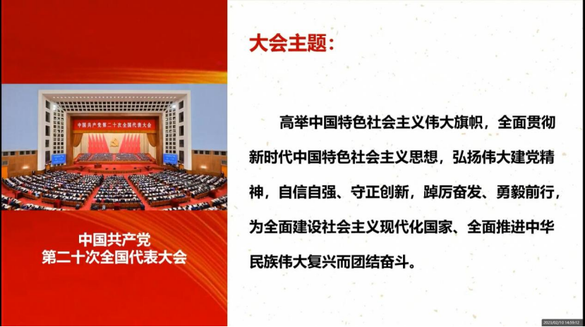 C204183EEEC154B7D2FD79CBAA9_15D9D9EB_178613