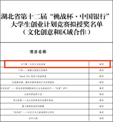 6B2D44E3824C0A3B81D577CFAE1_704B8CA5_9E5A6