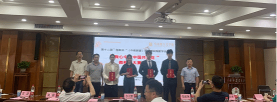 FAA4EDC221CC2125E1E3E9533FB_0EF1007B_DB20