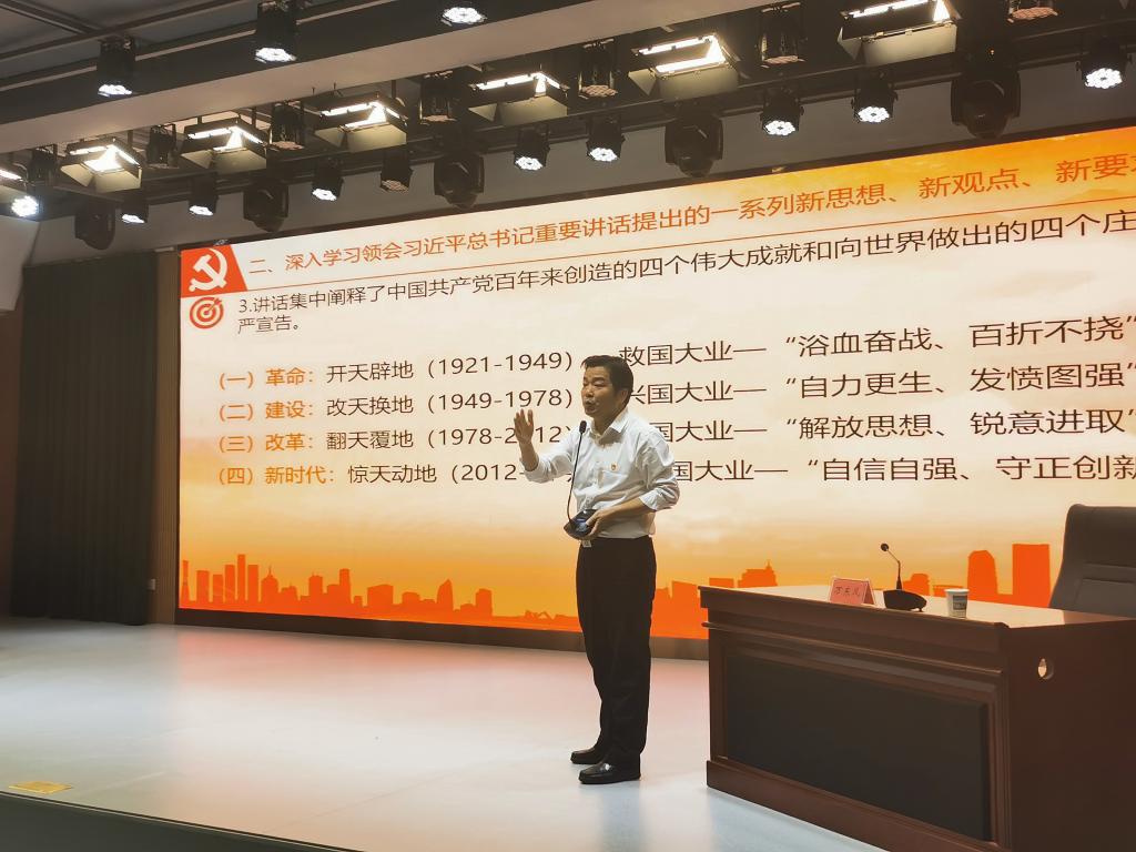 4C96D1AC7EB0BA03F9C02368890_3B2A318C_18661